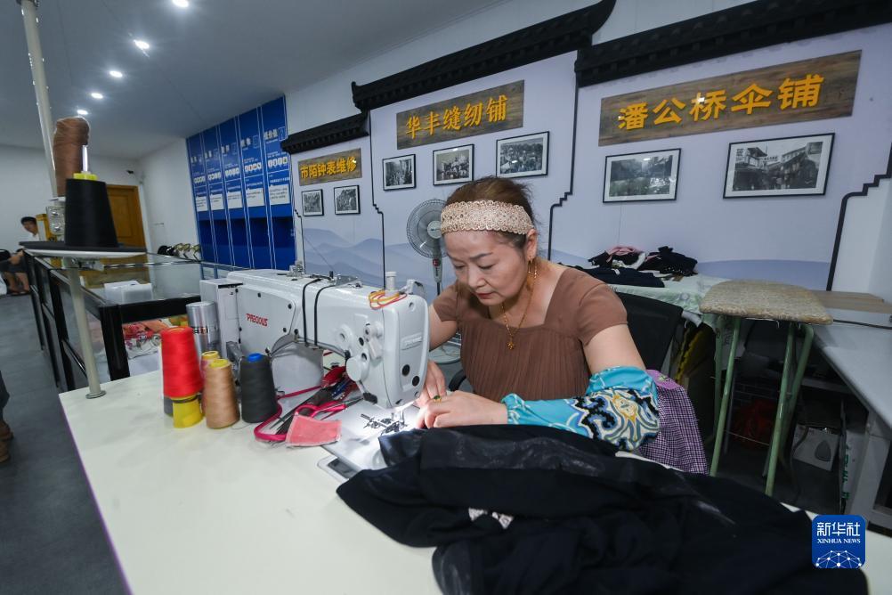 网上押注